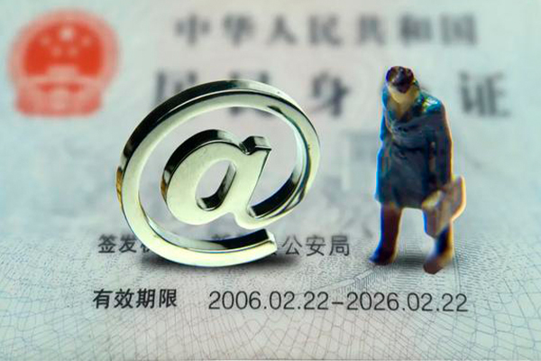 烟台私人正规借贷-烟台小额贷款地址-烟台私借户不考察