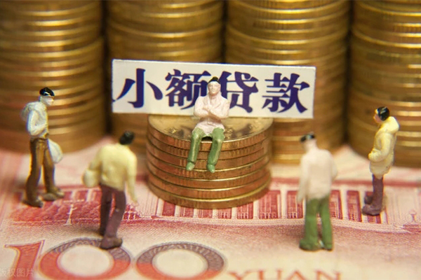 烟台私借空放当场拿钱