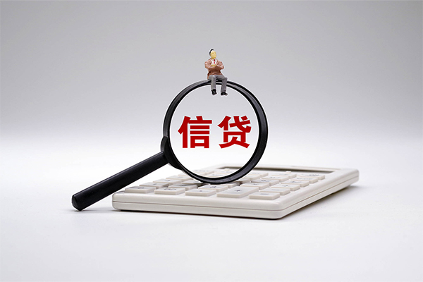 烟台空放借钱-烟台私人借钱-烟台私借空放直接上门