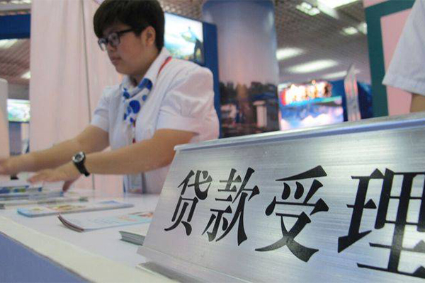 烟台不押车怎么贷款