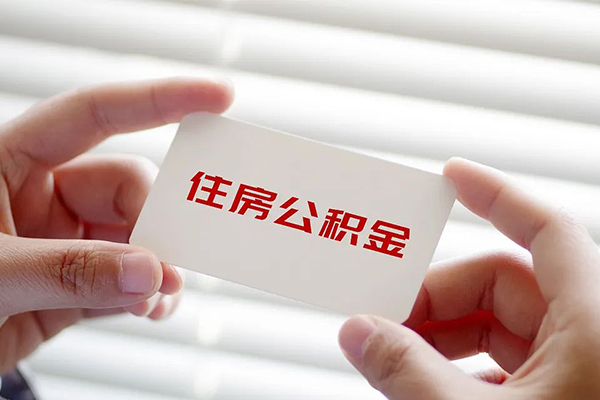 烟台不押车不押证贷款