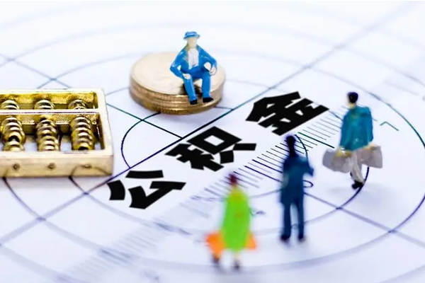 烟台按揭车可以抵押贷款吗