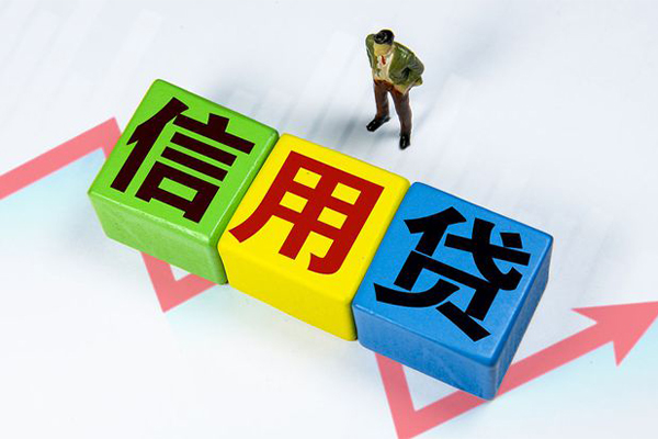 烟台车子抵押贷款