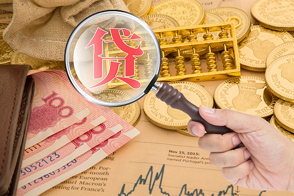 烟台按揭车质押贷款