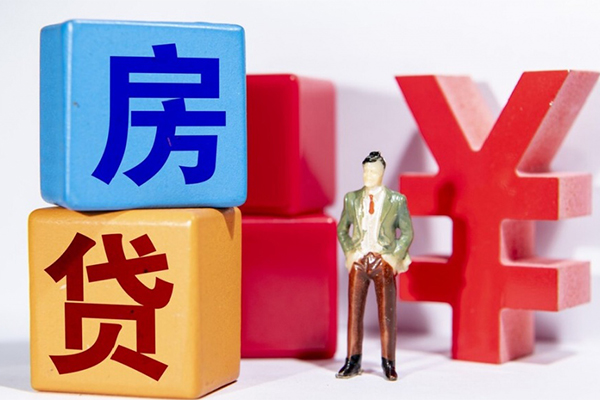 烟台借钱当天放款