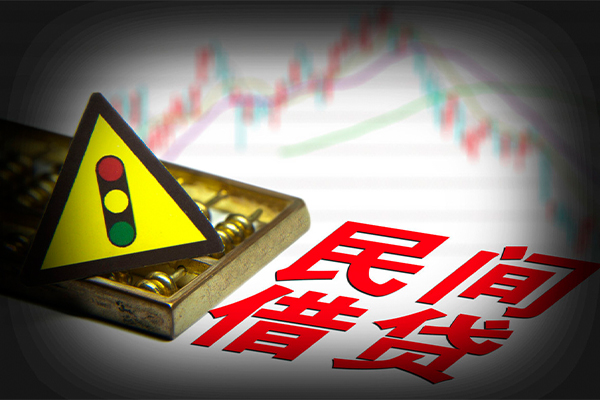 烟台按揭车抵押贷款