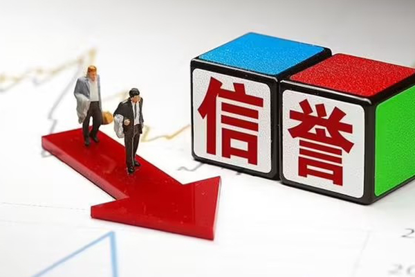 烟台私人贷款联系电话