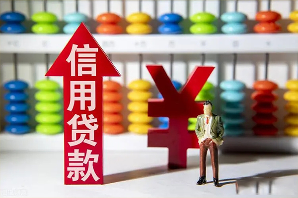 烟台私借空放短借