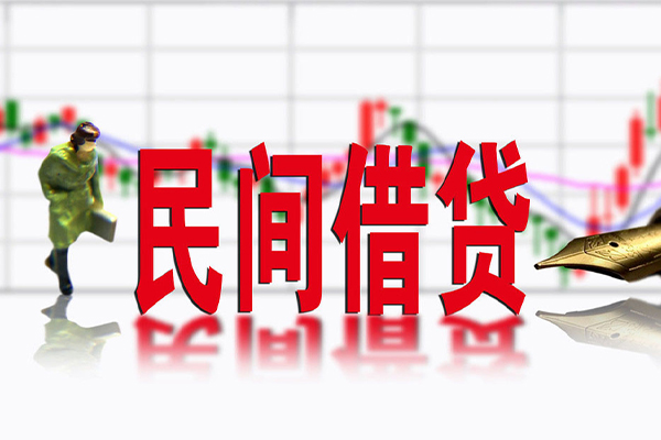 烟台不抵押车贷款