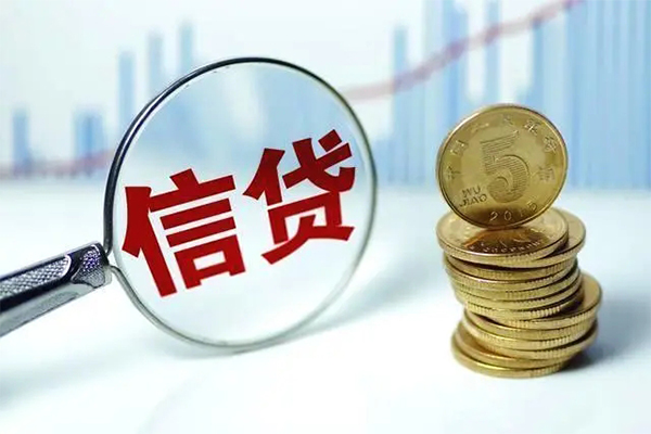 烟台汽车抵押小额贷款