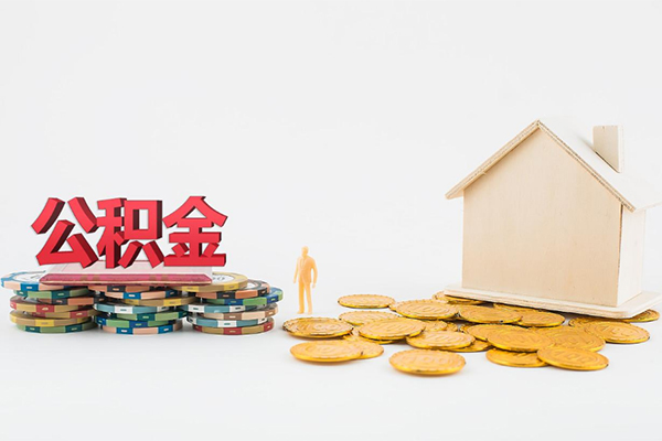 烟台民间借贷当天下款