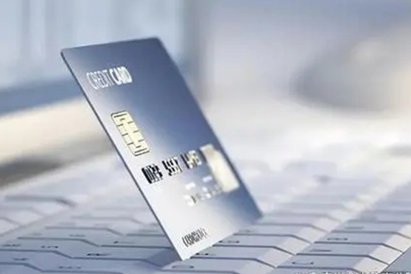 广州社保比例个人与企业缴纳标准一览