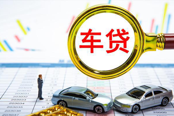 烟台社保信用贷款