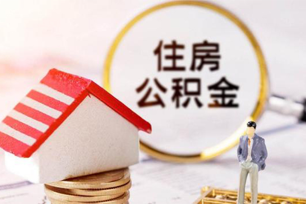 烟台抵押车贷款