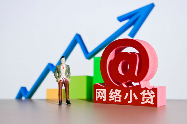 烟台哪有民间借贷