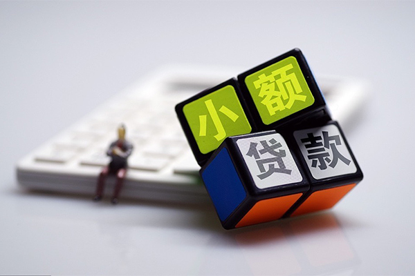 烟台正规汽车抵押贷款