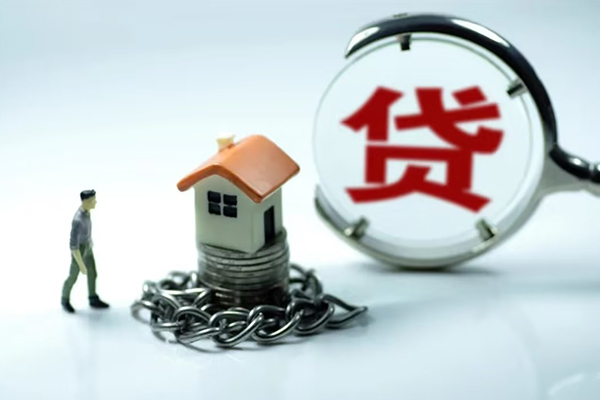 烟台无抵押信用贷款