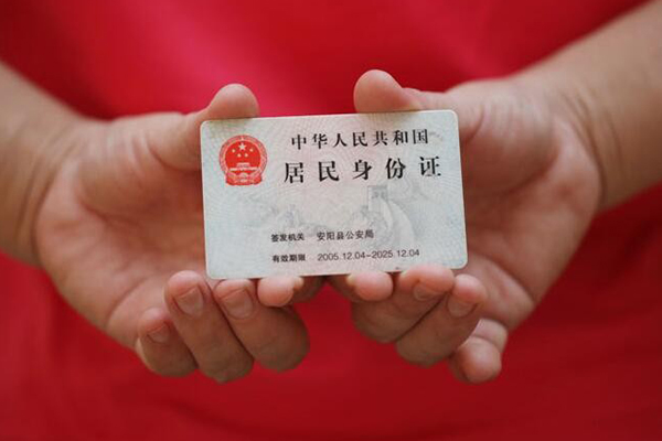 烟台空放借钱押车