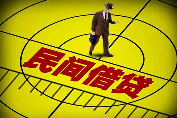 烟台车抵押贷款不押车