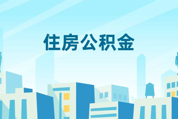 烟台私人借钱长期